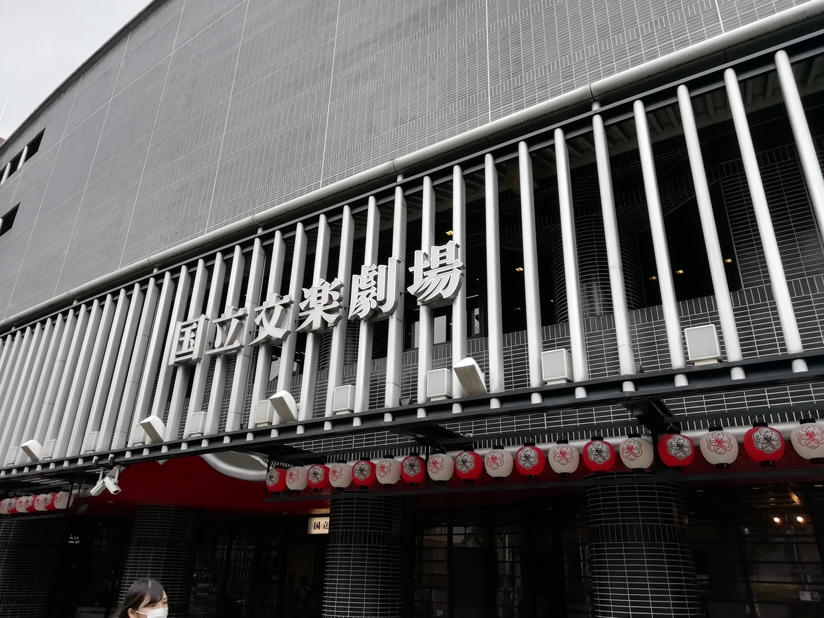 f:id:mamichansan:20190623202027j:plain f:id:mamichansan:20190623202027j:plain