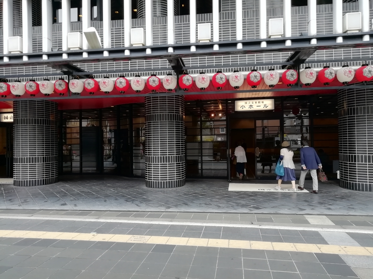f:id:mamichansan:20190623202053j:plain f:id:mamichansan:20190623202053j:plain