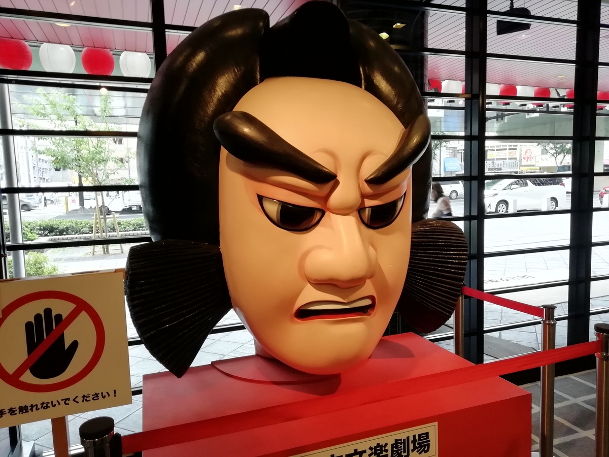 f:id:mamichansan:20190623202114j:plain f:id:mamichansan:20190623202114j:plain