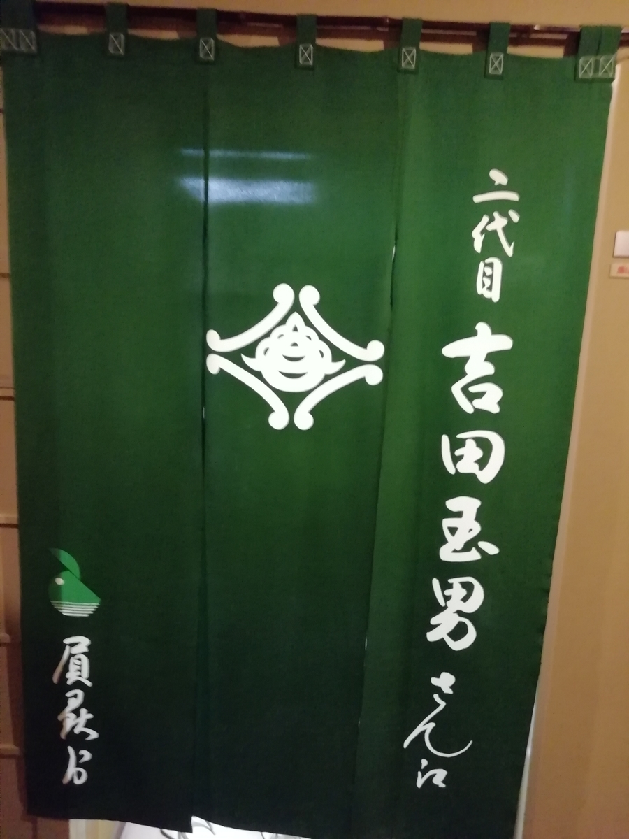 f:id:mamichansan:20190623202323j:plain f:id:mamichansan:20190623202323j:plain