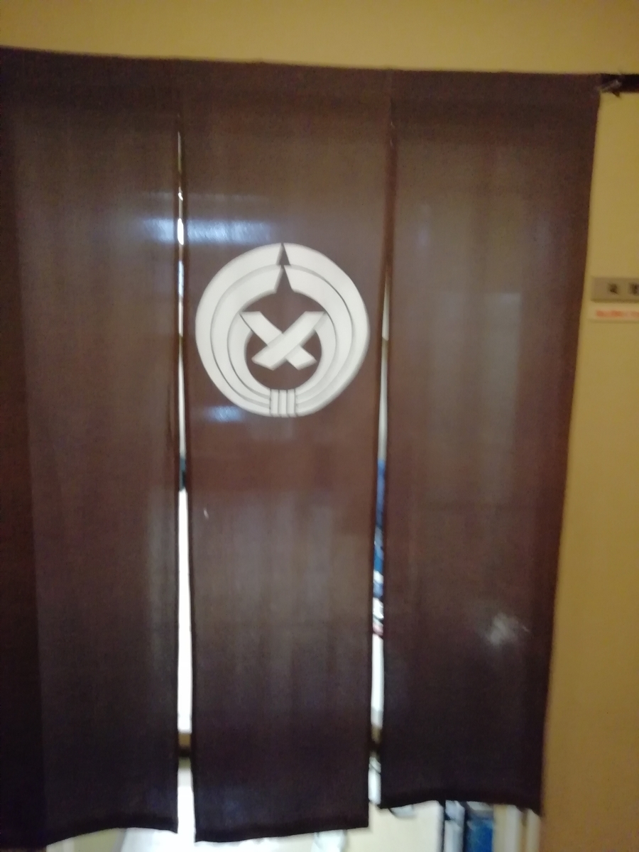 f:id:mamichansan:20190623202347j:plain f:id:mamichansan:20190623202347j:plain