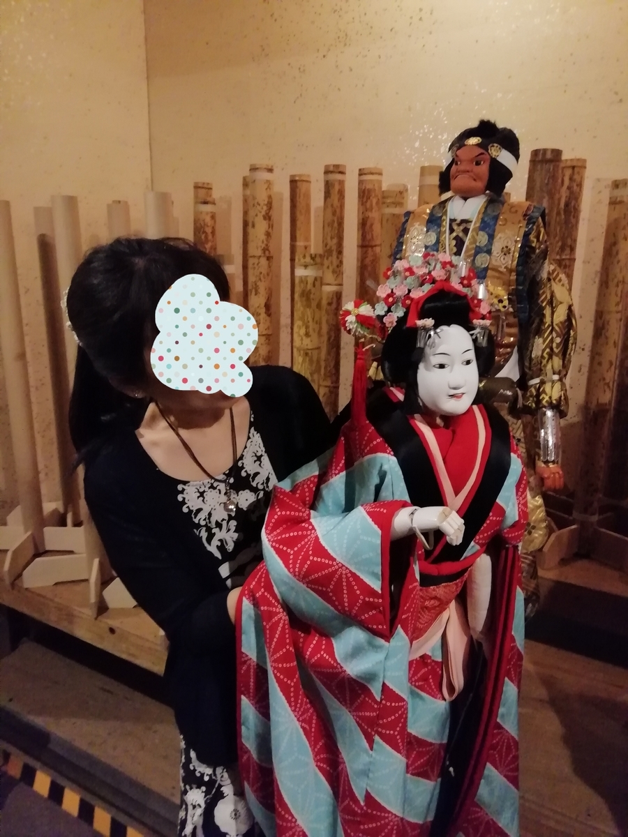 f:id:mamichansan:20190623203555j:plain f:id:mamichansan:20190623203555j:plain