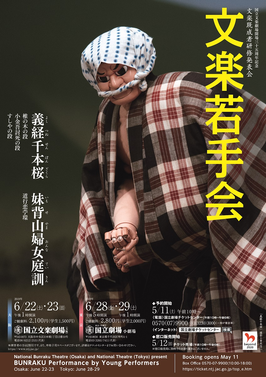 f:id:mamichansan:20190624075253p:plain f:id:mamichansan:20190624075253p:plain