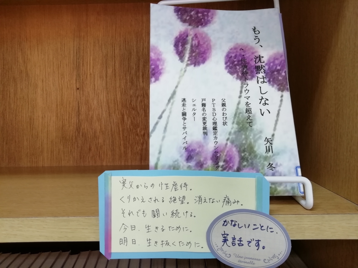 f:id:mamichansan:20190716220404j:plain f:id:mamichansan:20190716220404j:plain