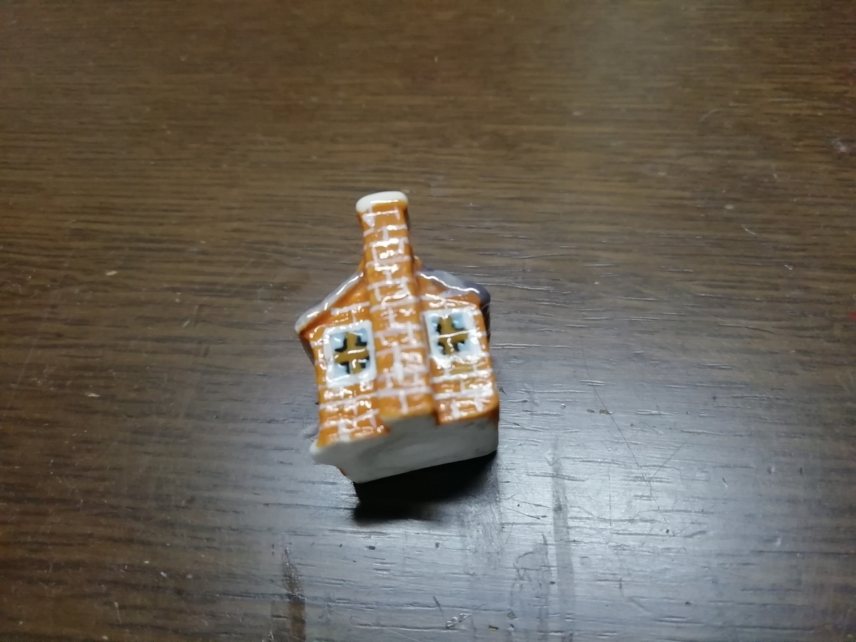 f:id:mamichansan:20191005084033j:plain f:id:mamichansan:20191005084033j:plain