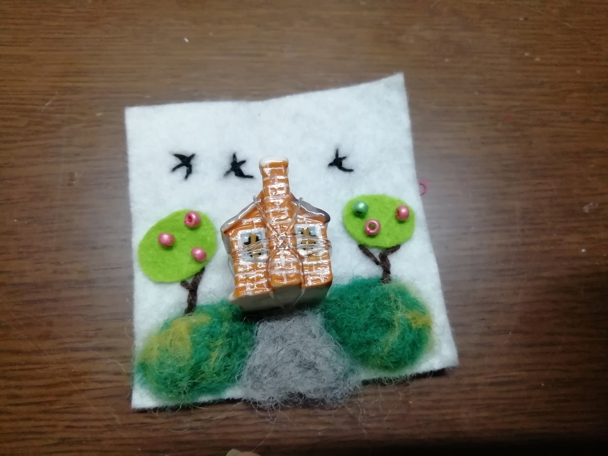 f:id:mamichansan:20191005084351j:plain f:id:mamichansan:20191005084351j:plain