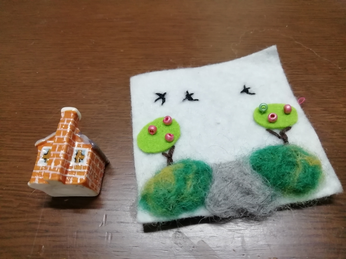 f:id:mamichansan:20191005210310j:plain f:id:mamichansan:20191005210310j:plain
