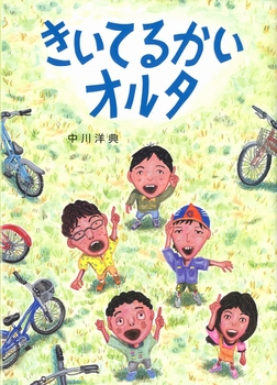 f:id:mamichansan:20191101195708p:plain f:id:mamichansan:20191101195708p:plain