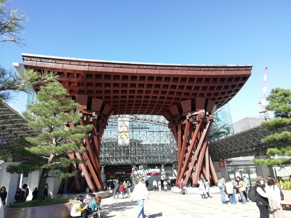 f:id:mamichansan:20191107084150j:plain f:id:mamichansan:20191107084150j:plain