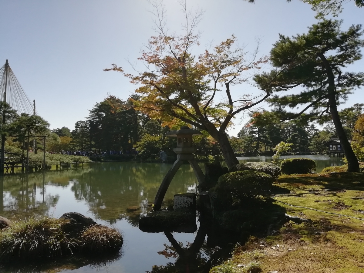 f:id:mamichansan:20191107084731j:plain f:id:mamichansan:20191107084731j:plain