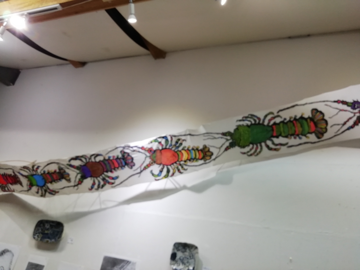 f:id:mamichansan:20191108193705j:plain