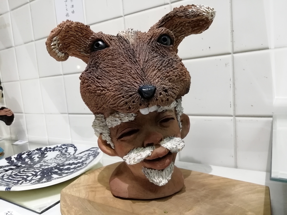 f:id:mamichansan:20191108194825j:plain f:id:mamichansan:20191108194825j:plain