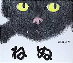 f:id:mamichansan:20191108201800p:plain