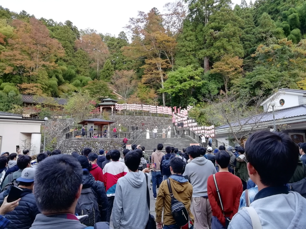 f:id:mamichansan:20191109214436j:plain f:id:mamichansan:20191109214436j:plain