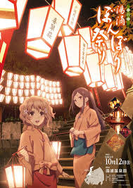 f:id:mamichansan:20191201180025p:plain f:id:mamichansan:20191201180025p:plain