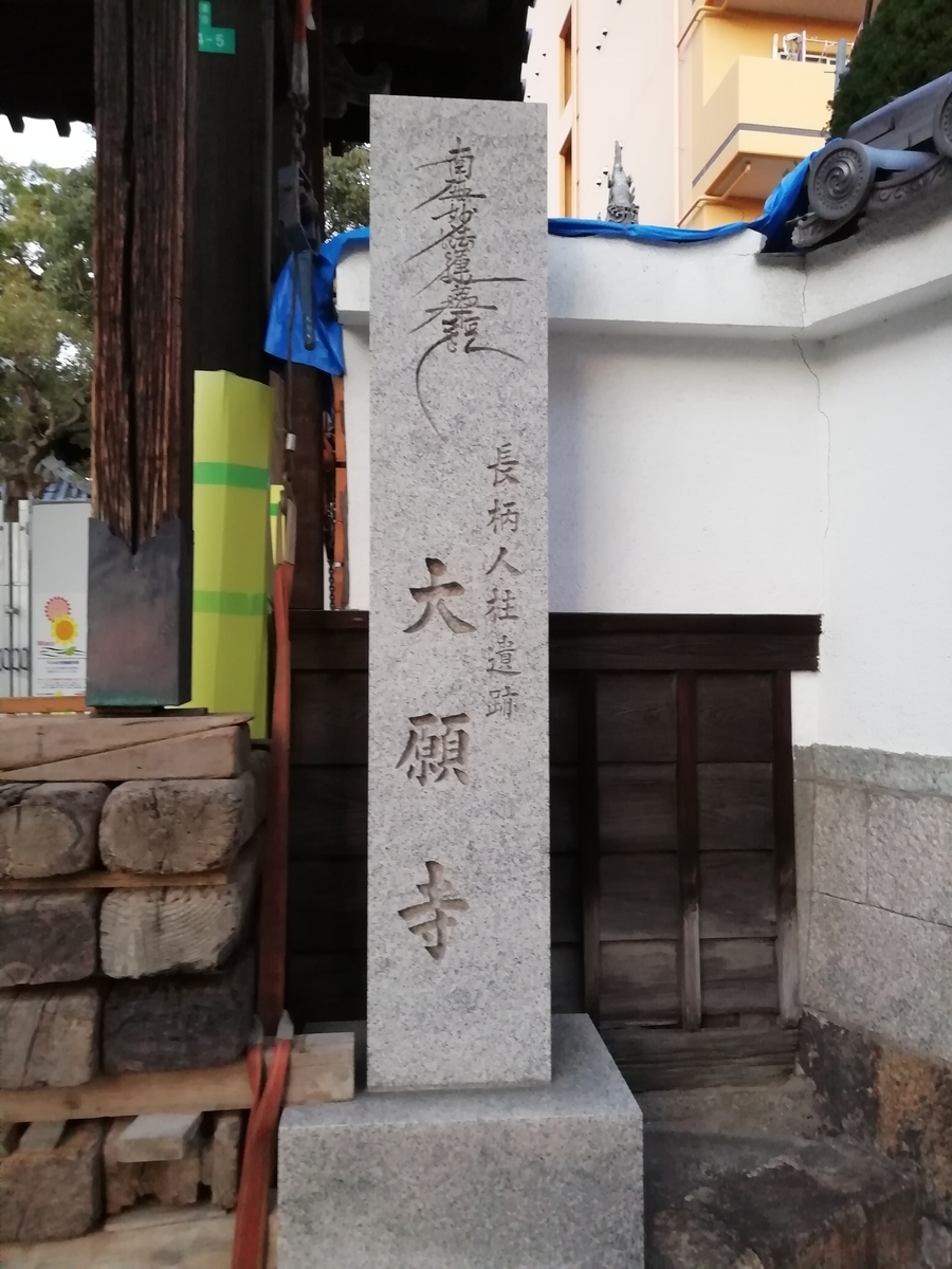 f:id:mamichansan:20200211205359j:plain f:id:mamichansan:20200211205359j:plain