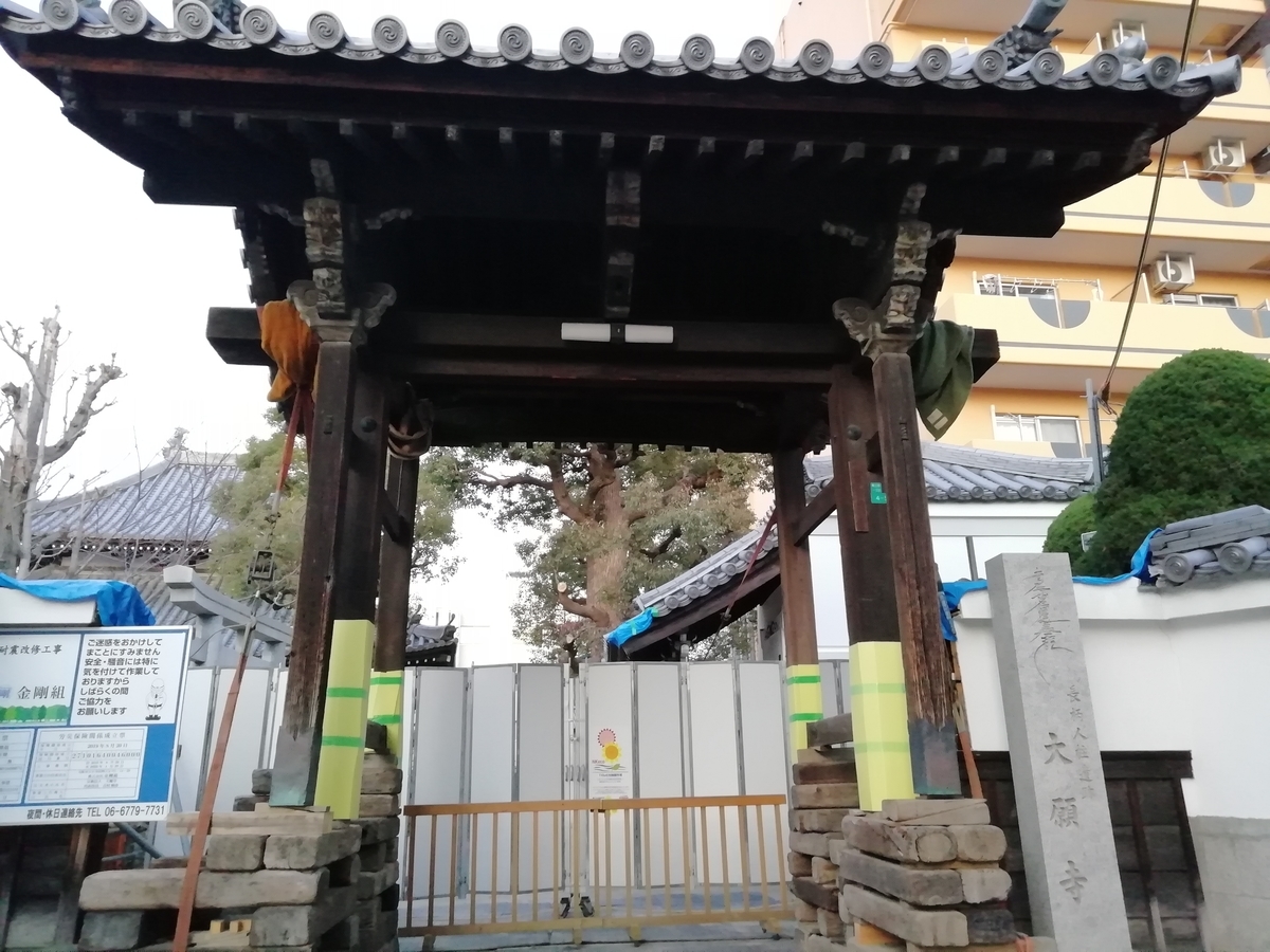 f:id:mamichansan:20200211205441j:plain f:id:mamichansan:20200211205441j:plain