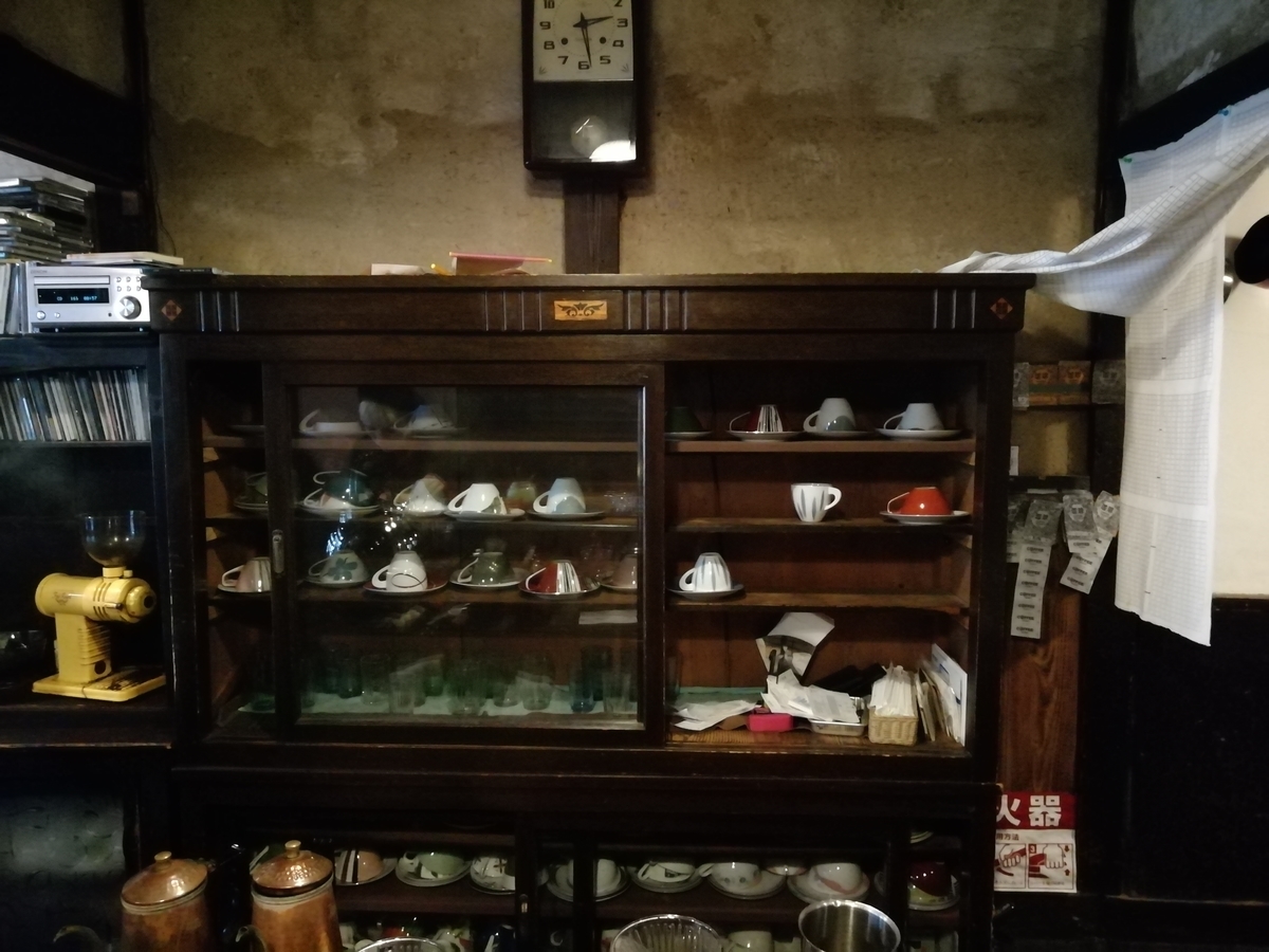 f:id:mamichansan:20200216080142j:plain