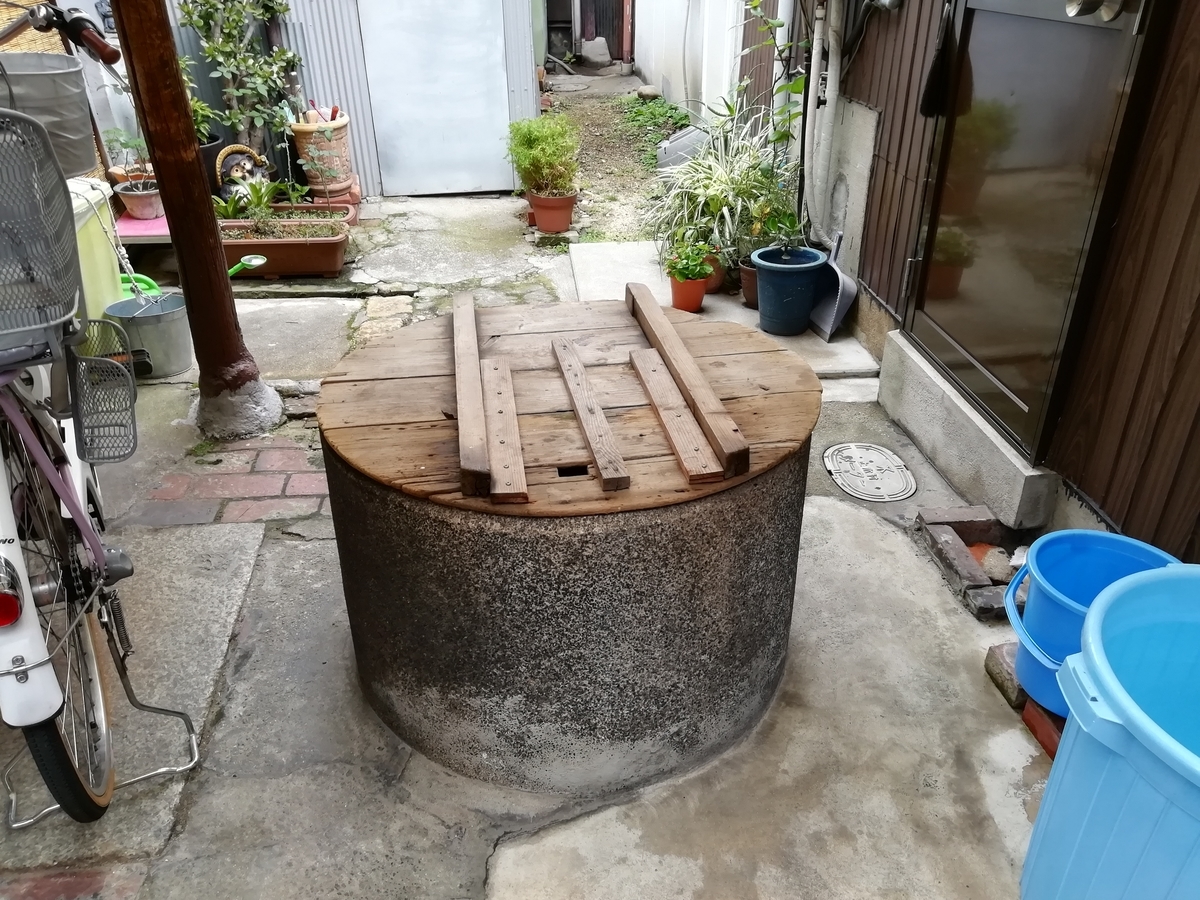 f:id:mamichansan:20200216080252j:plain