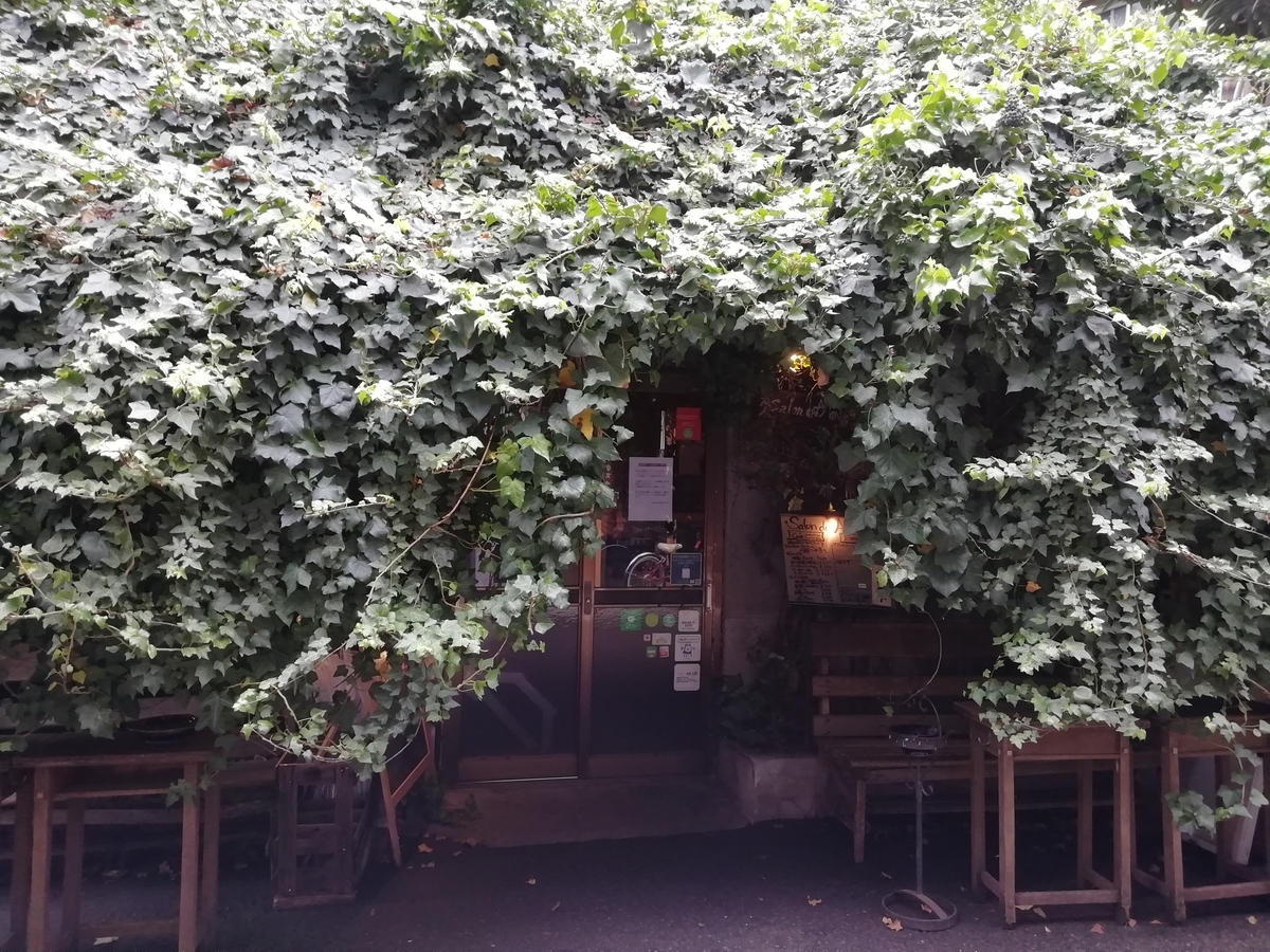 f:id:mamichansan:20200216081327j:plain