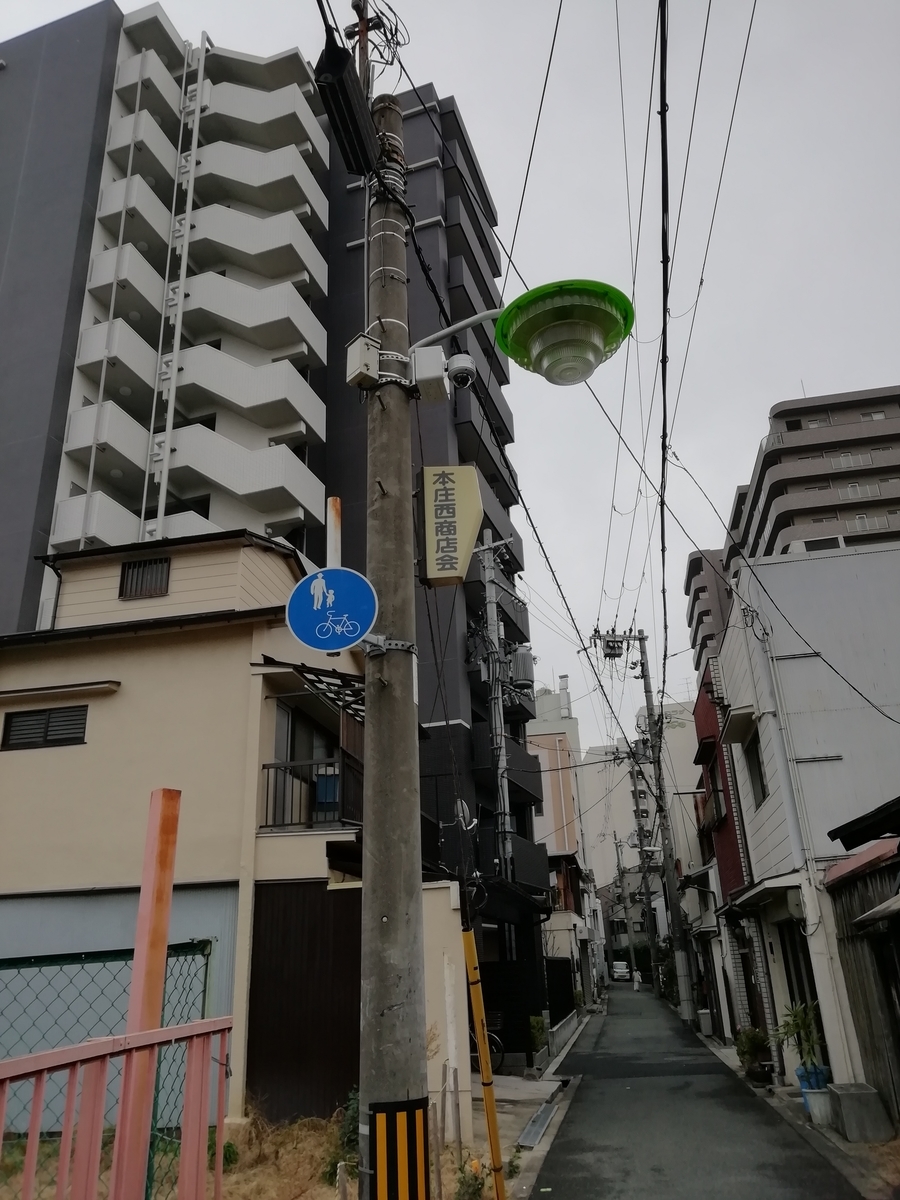 f:id:mamichansan:20200216082651j:plain