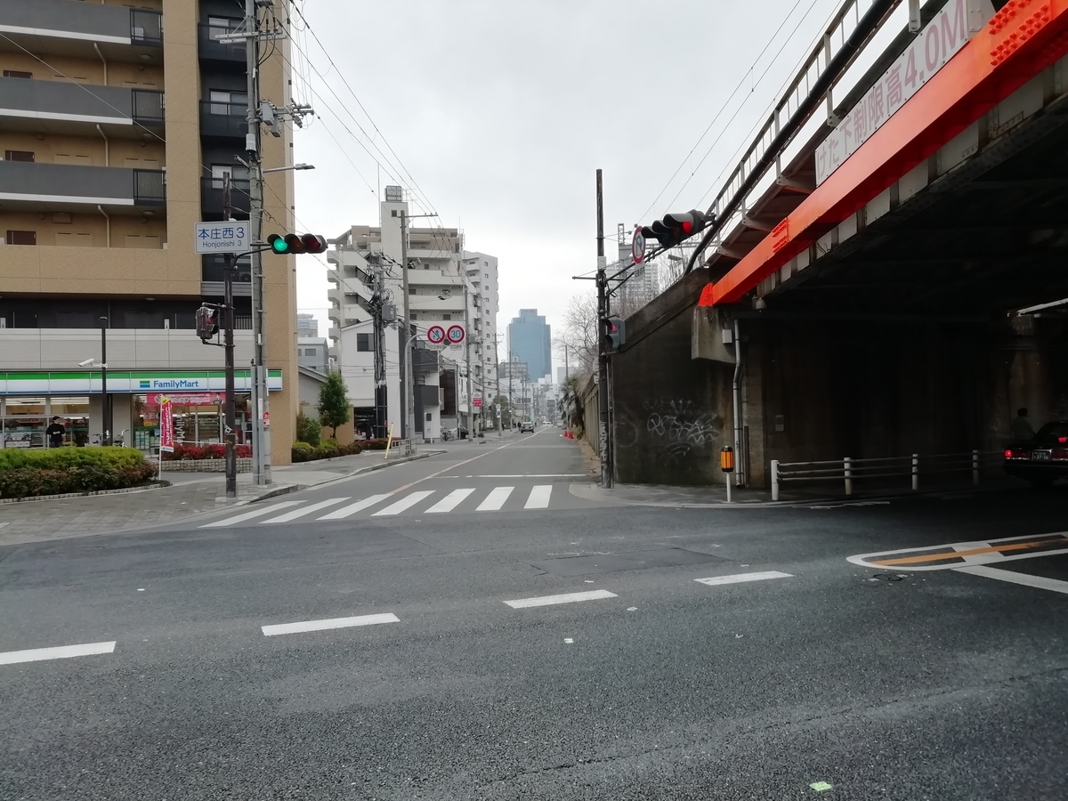 f:id:mamichansan:20200216082735j:plain