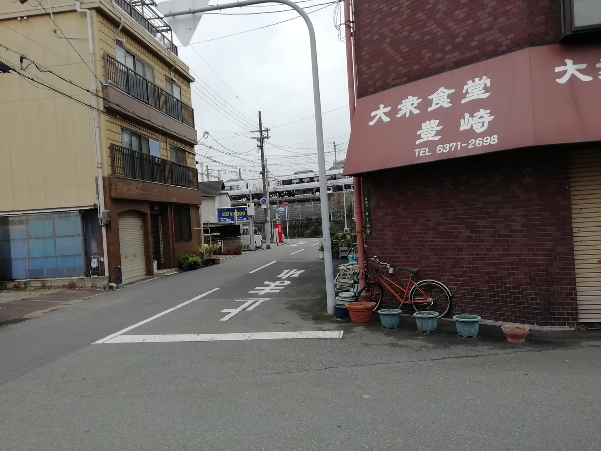 f:id:mamichansan:20200216082812j:plain