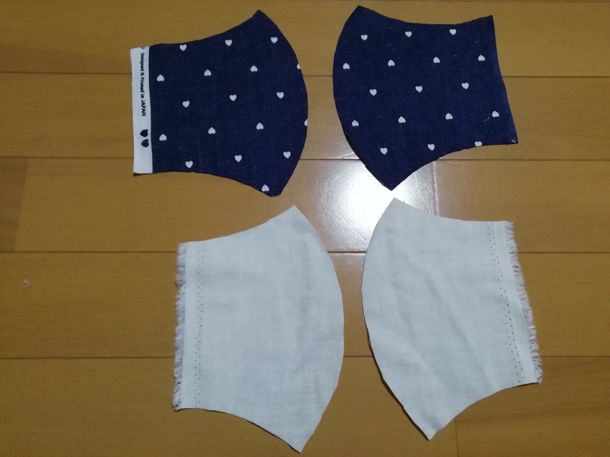 f:id:mamichansan:20200307202813j:plain f:id:mamichansan:20200307202813j:plain