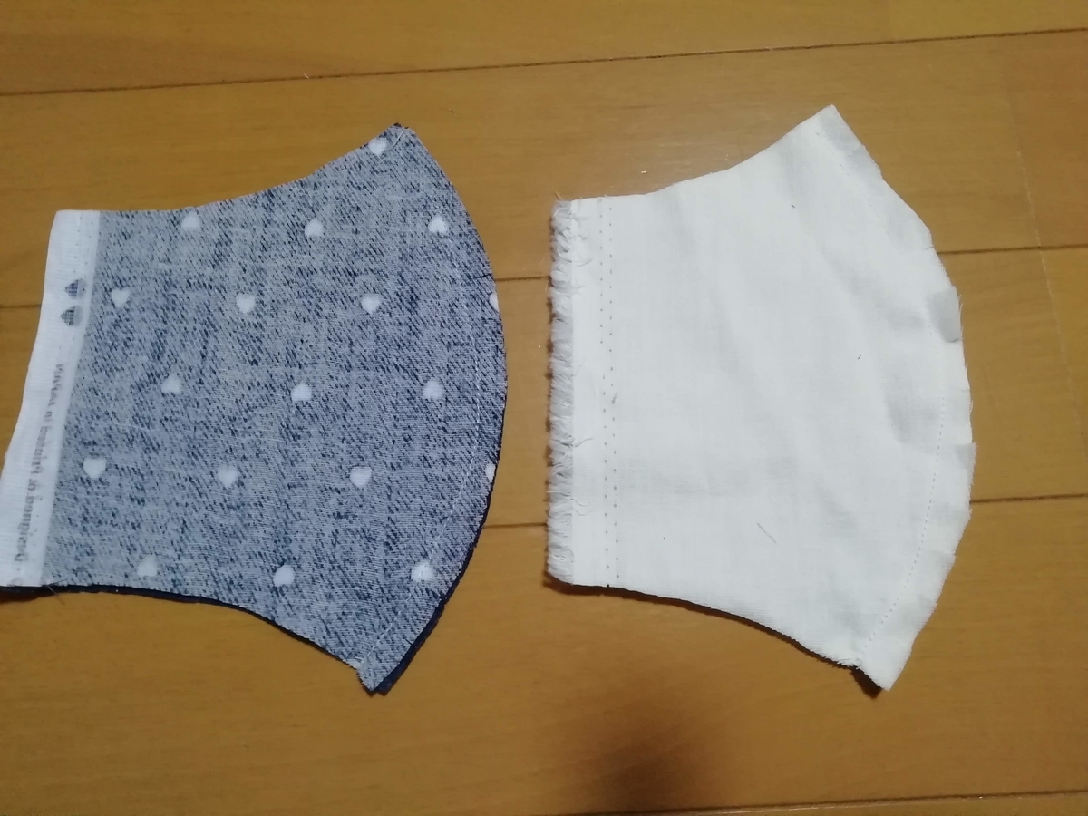 f:id:mamichansan:20200307203145j:plain f:id:mamichansan:20200307203145j:plain