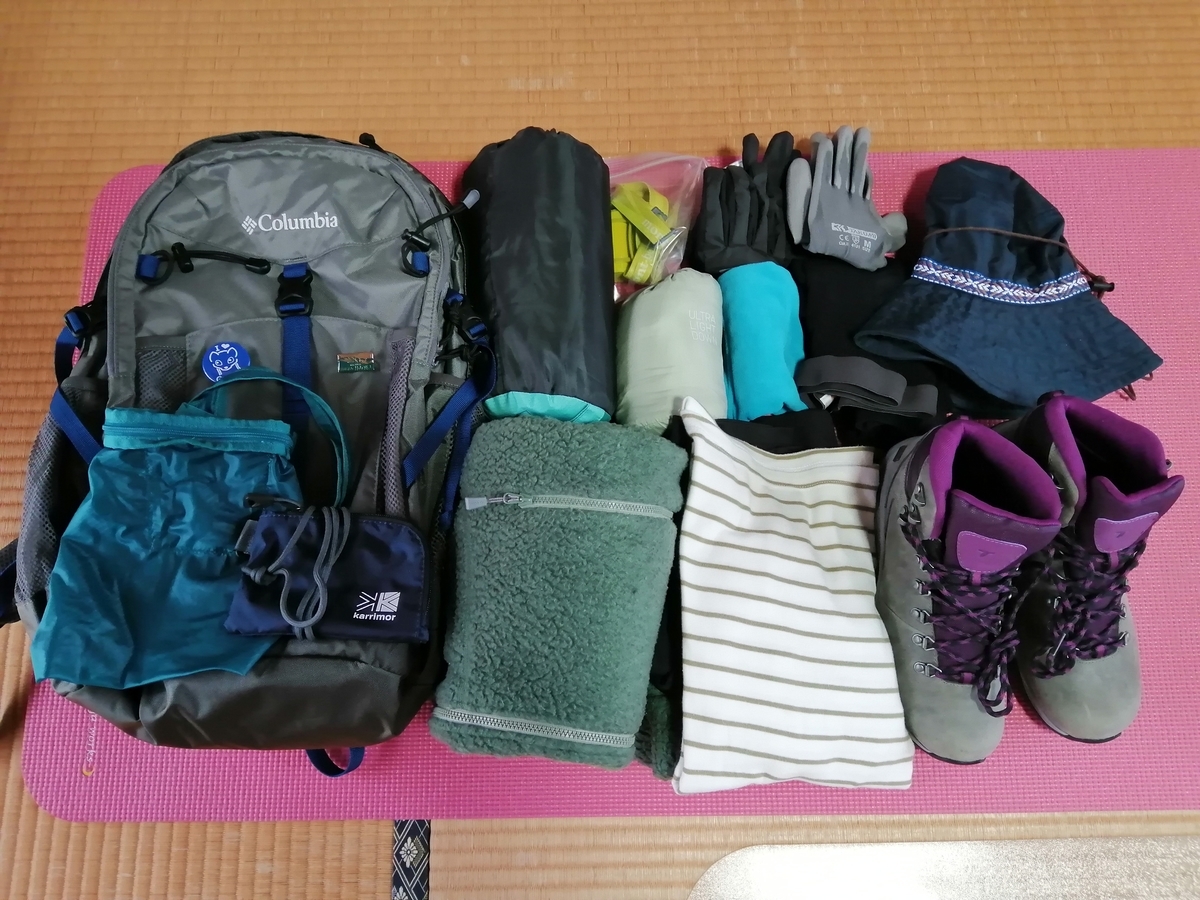 f:id:mamiemonblog:20211014090924j:plain