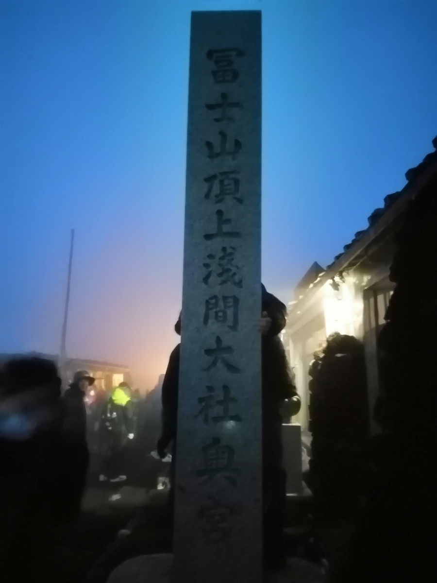 f:id:mamiemonblog:20211014091554j:plain