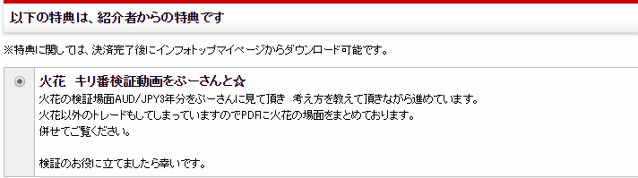 f:id:mamifx:20190419081905p:plain f:id:mamifx:20190419081905p:plain