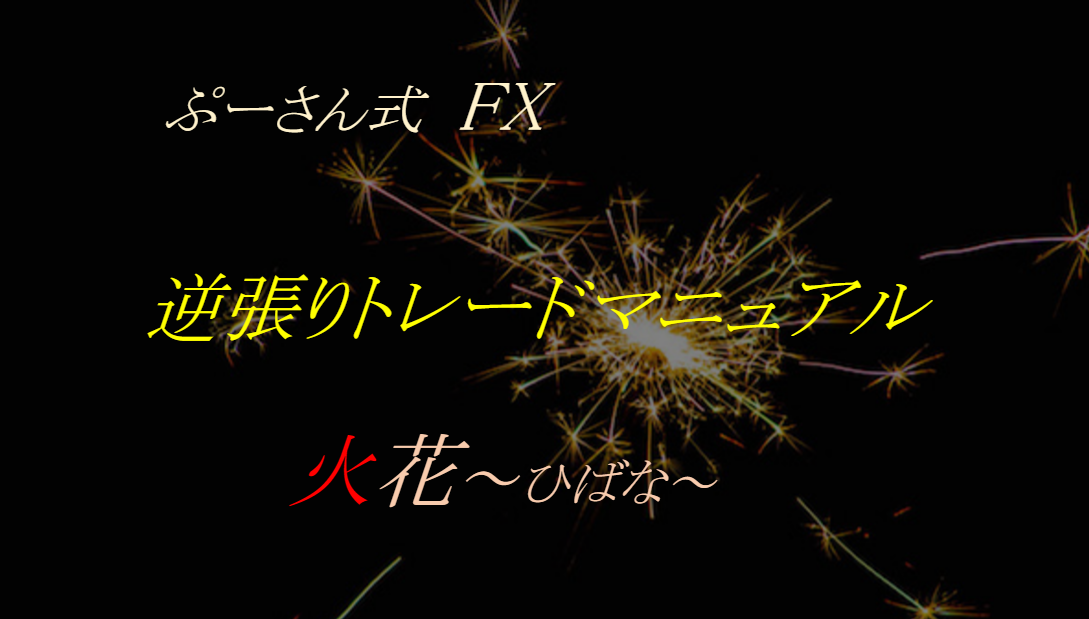 f:id:mamifx:20190419163403p:plain f:id:mamifx:20190419163403p:plain