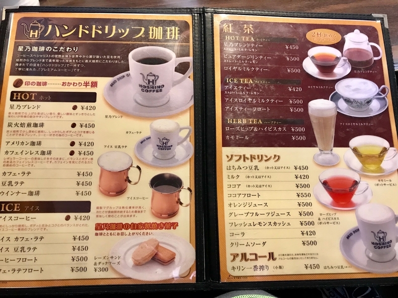 イメージ 5
