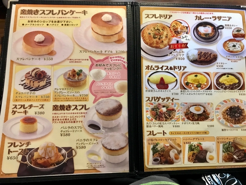イメージ 6
