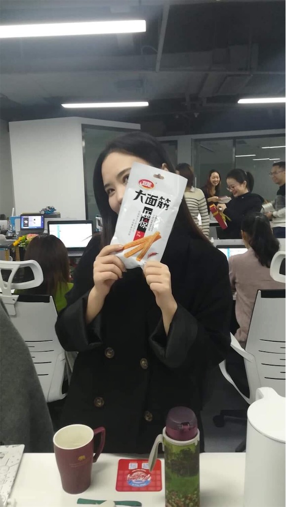 f:id:mamihigashino:20190511184917j:plain f:id:mamihigashino:20190511184917j:plain