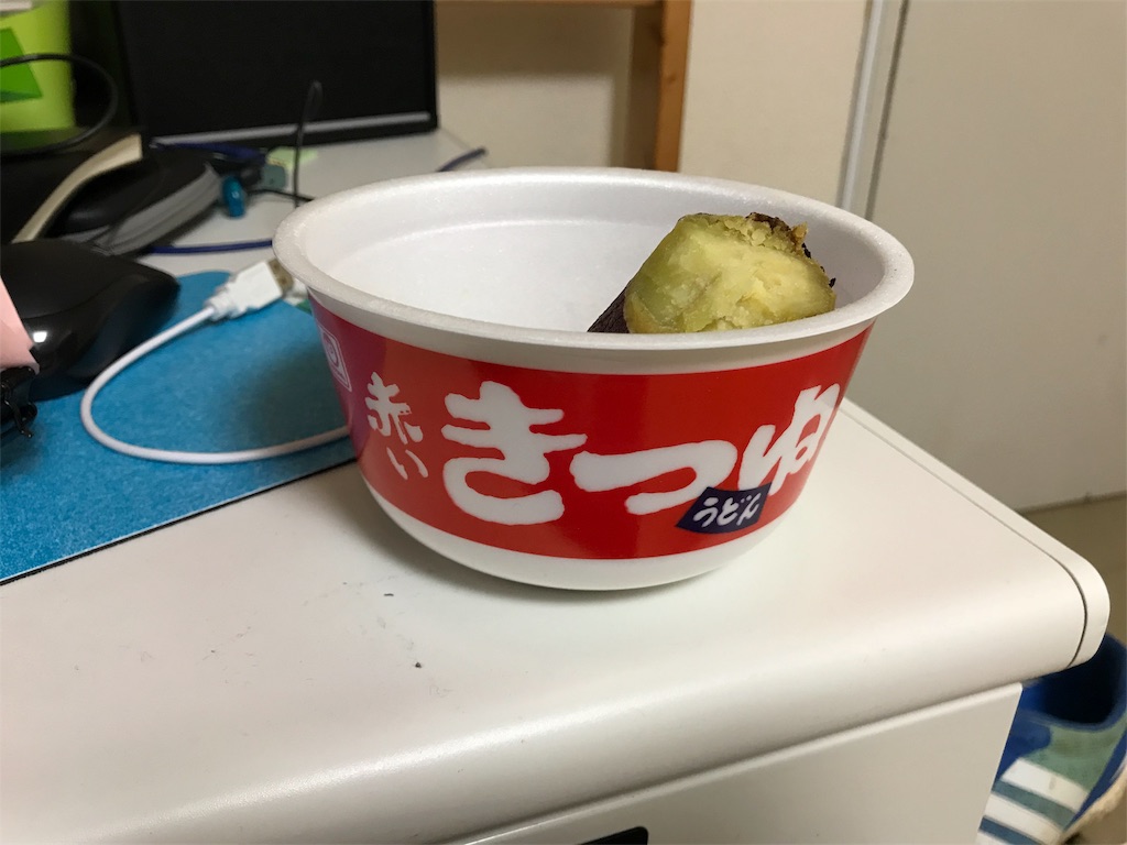f:id:mamikan_19:20181105185630j:image f:id:mamikan_19:20181105185630j:image