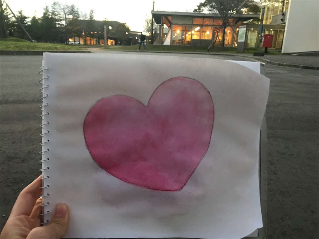 f:id:mamikan_19:20181105190042j:image f:id:mamikan_19:20181105190042j:image
