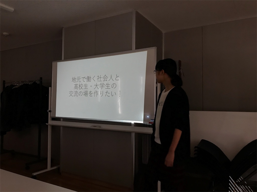 f:id:mamikan_19:20190228010128j:image f:id:mamikan_19:20190228010128j:image
