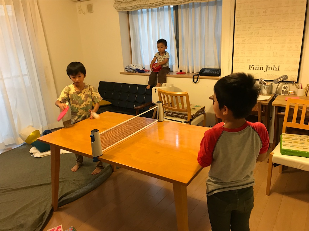 f:id:mamikomama:20190131000030j:image f:id:mamikomama:20190131000030j:image