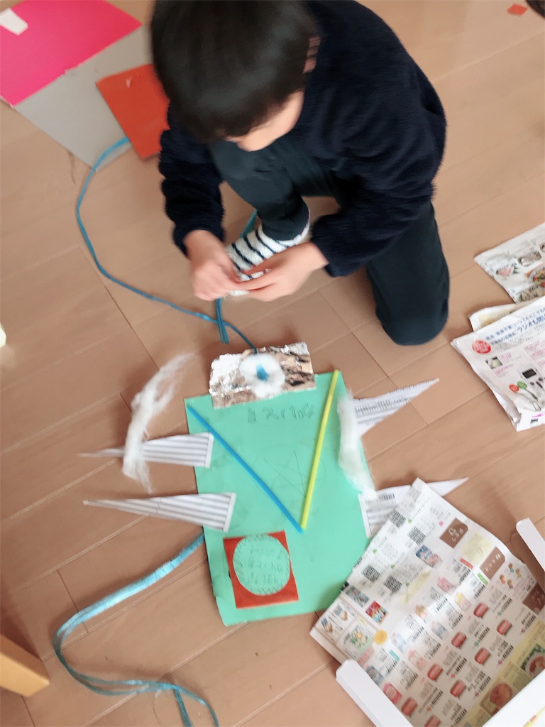 f:id:mamikomama:20190214233615j:image f:id:mamikomama:20190214233615j:image