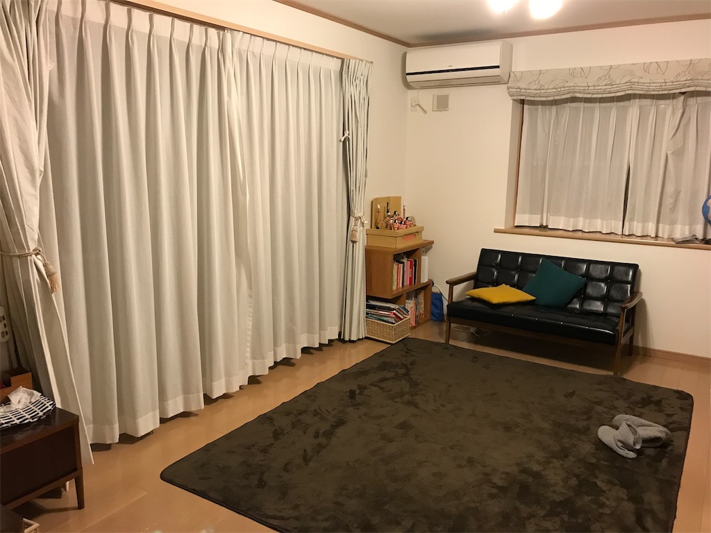 f:id:mamikomama:20190220224615j:image f:id:mamikomama:20190220224615j:image
