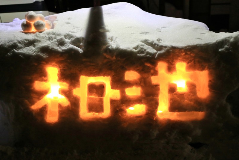 f:id:mamimami_LA:20170225184145j:plain