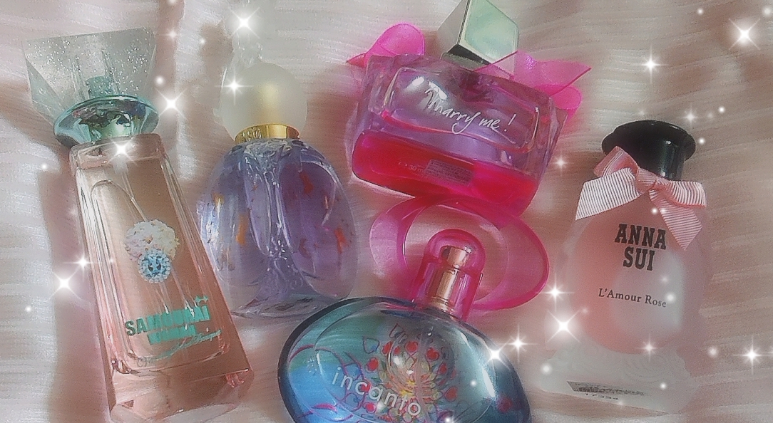 perfumecollection