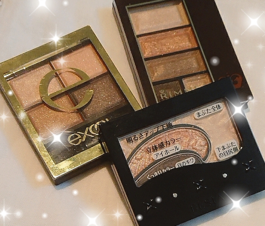browneyeshadow