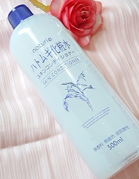 hatomugi.lotion