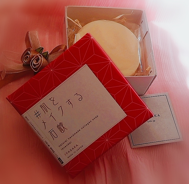 iyasaka.skinmakesoap.package