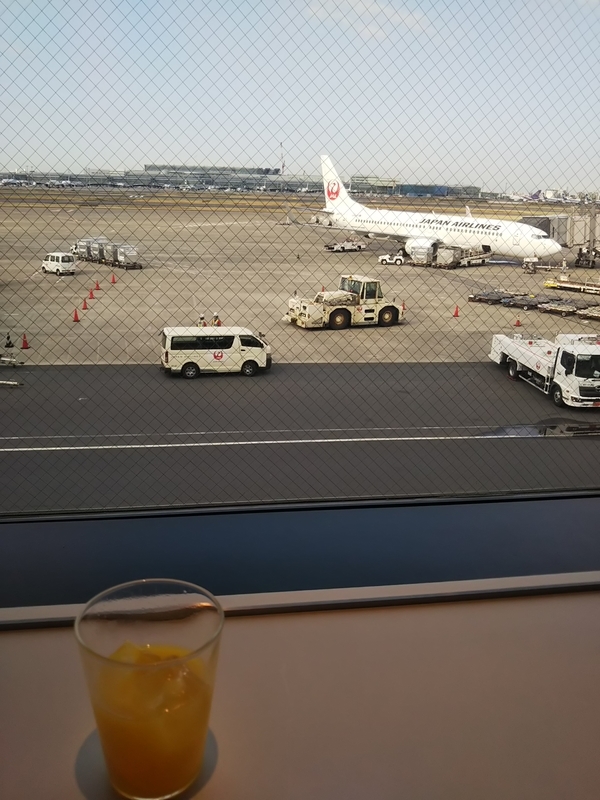 f:id:mamimamimaaa:20190312162013j:plain