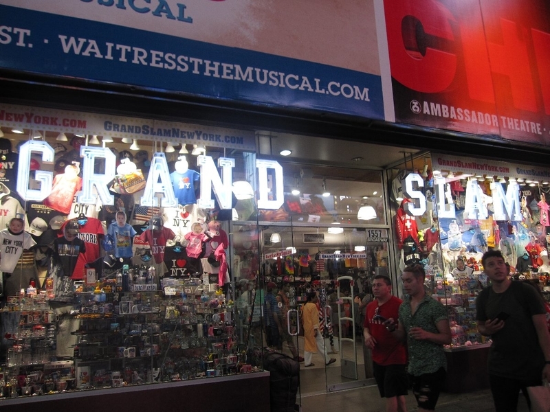 タイムズスクエアのお土産、I LOVE NYグッズの最安値は！ - アラサー