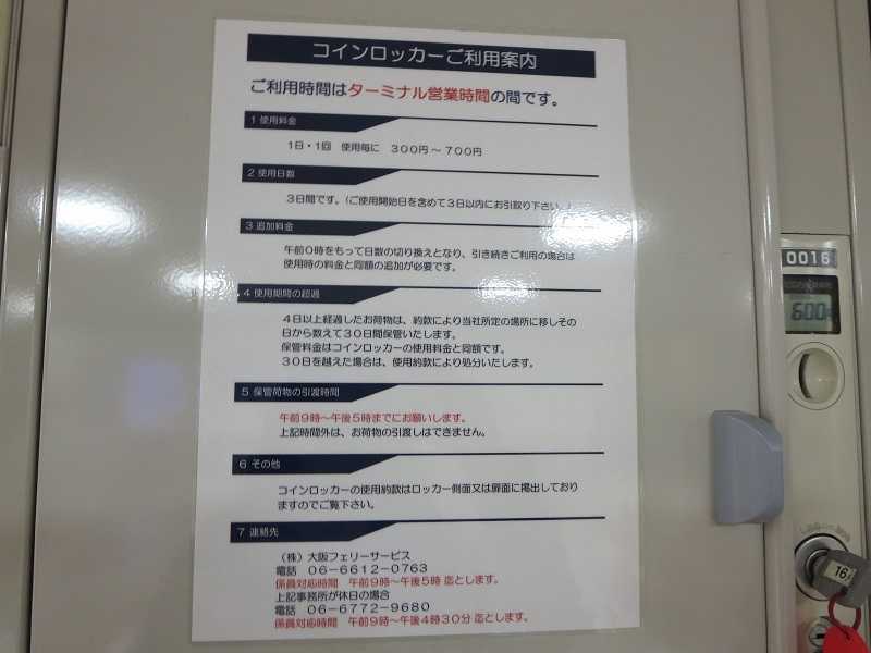 f:id:mamimamimaaa:20201102162821j:plain
